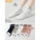 Women's socks Cosas BP2-50