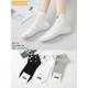 Women's socks Cosas BP2-56