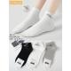 Women's socks Cosas BP2-60