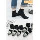 Men's Socks Cosas LB18-562