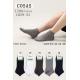 Men's Socks Cosas LB29-51