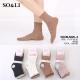 Women's Socks SO&LI BL5025-2