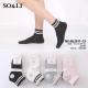 Women's Socks So&Li BL2011-39