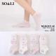 Women's Socks So&Li BL2011-36