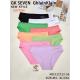 Women's panties Ghlain Klain G7989