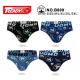Men's briefs Trendy Boy B807