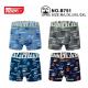Men's boxer Trendy Boy B867