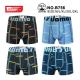Men's boxer Trendy Boy B796