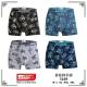 Men's boxer Trendy Boy 5119