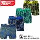 Bokserki męskie Trendy Boy B714