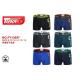 Kid's boxer Trendy Boy FY13056