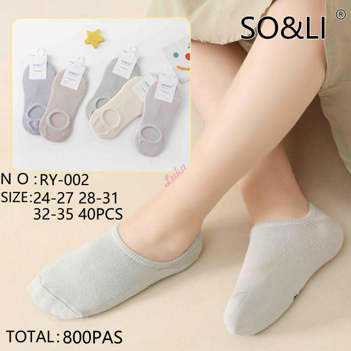 Kid's low cut socks SO&LI LDC-005