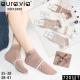 Women's socks Auravia NDX3818