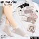 Women's socks Auravia NDX3800