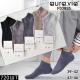 Men's low cut socks Auravia FD3838