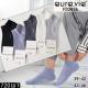Men's low cut socks Auravia FD3835