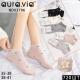 Women's socks Auravia NDX3798