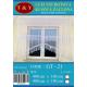 Curtains DH GT-21 400x180