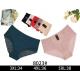 Women's panties Nadizi 0829