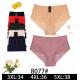 Women's panties Nadizi 8023