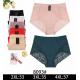 Women's panties Nadizi 8077