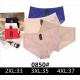 Women's panties Nadizi 946