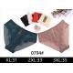 Women's panties Nadizi 0790