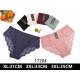 Women's panties Nadizi 1723