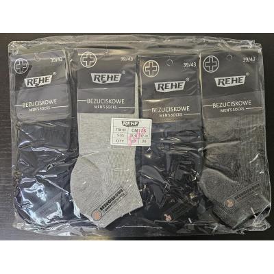 Men's low cut socks Yousda MS845