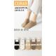 Women's low cut socks Cosas LM18-216