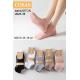 Women's bamboo ballet socks Cosas LM25-36C ABS