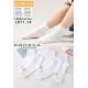 Kid's socks Cosas LC11-15