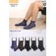 Men's Socks Cosas LB25-33 ABS