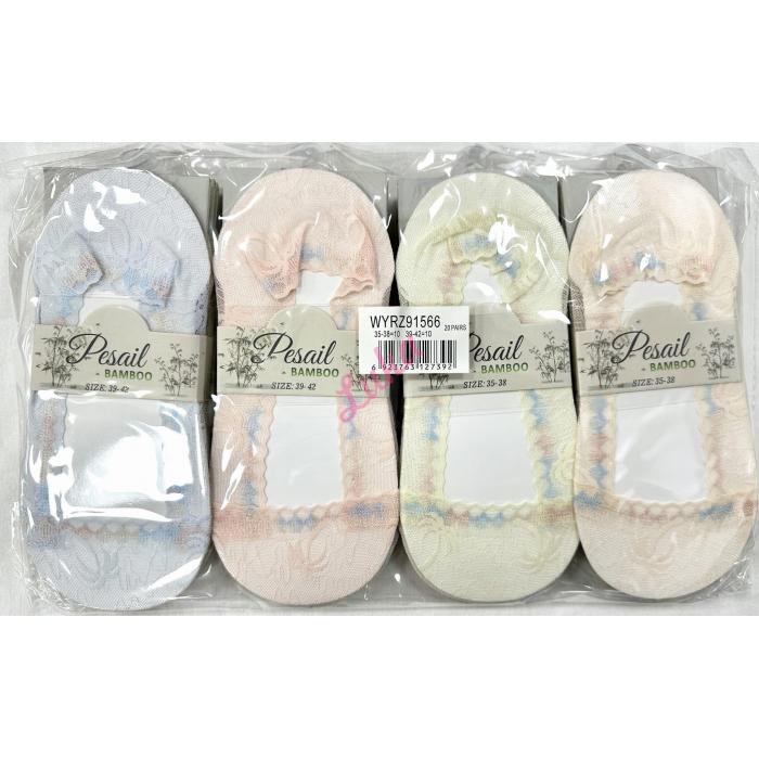 Baletki damskie Pesail WJRC91539