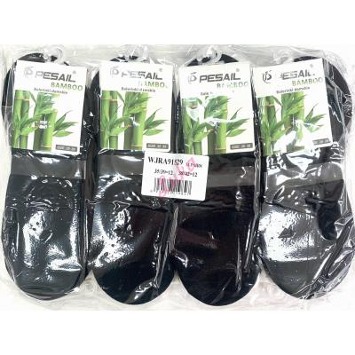 Baletki damskie Pesail WJRA91529