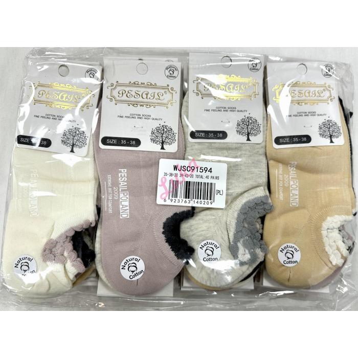 Women's low cut socks Pesail WJSC91577