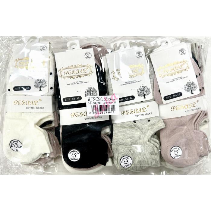 Women's low cut socks Pesail WJSC91594