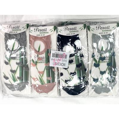 Women's ballet Socks Pesail WJRC91538