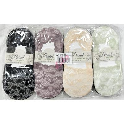 Women's ballet Socks Pesail WYRZ91558
