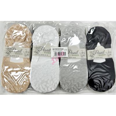 Baletki damskie Pesail WYRZ91568