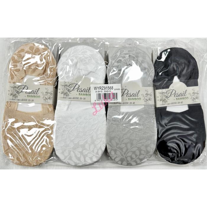 Baletki damskie Pesail WYRZ91567