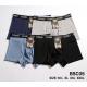 Bokserki męskie BSC04