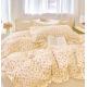 Bedding set DaFuTing 200x220 4cz. NOO-41002-5