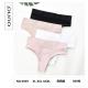 Women's panties 8638