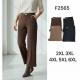 Women's pants NO-25181A