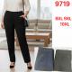 Women's pants NO-9720