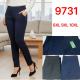 Women's pants NO-9719