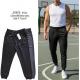Men's Pants Must JX8006