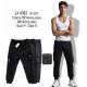 Men's Pants Must JX6085