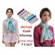 Women's Scarf NO-001